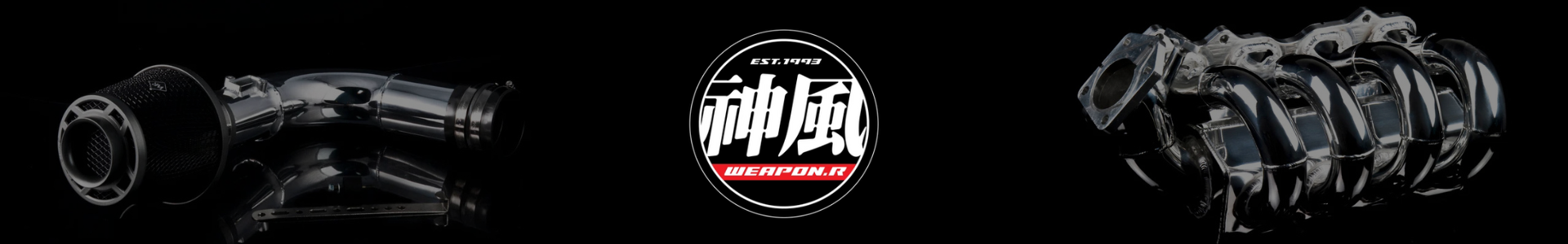 Weapon R Intakes