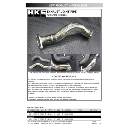 HKS Exhaust Joint Pipe (Overpipe) - 13+ FR-S / BRZ / 86