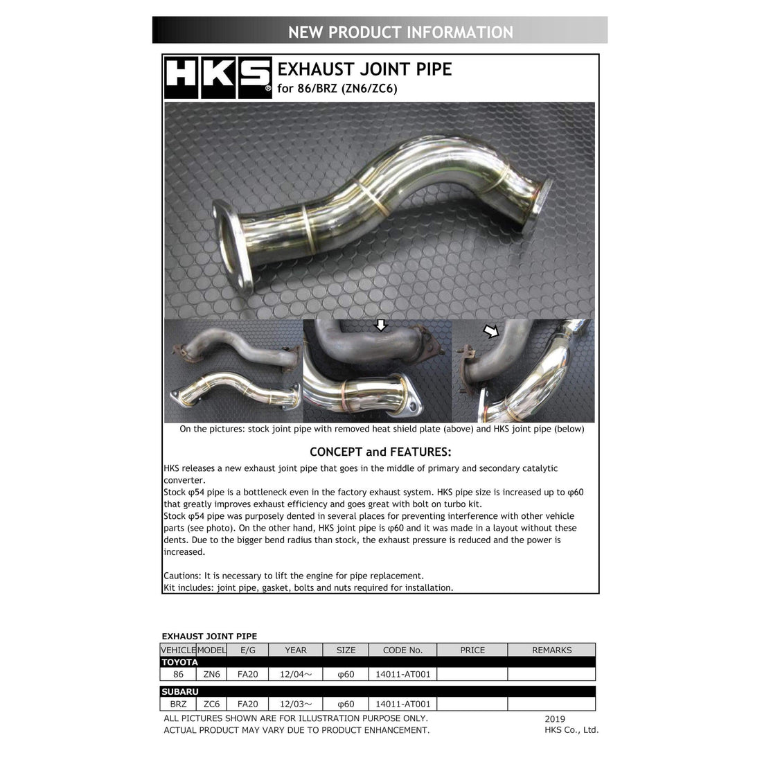 HKS Exhaust Joint Pipe (Overpipe) - 13+ FR-S / BRZ / 86 - Saikospeed