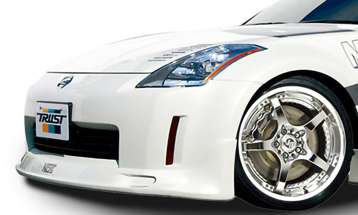 GReddy 03+ 350z Urethane Front Lip Spoiler **Must Ask/Call to Order**