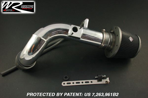 Weapon R 06+ Civic Si Secret Weapon Intake