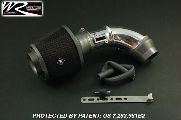 Weapon R 06+ Civic LX/DX/EX Secret Weapon Intake