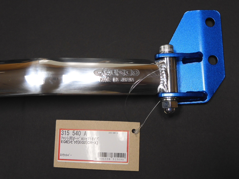 Cusco Strut Bar OS Front EG-EK-DC CIVIC-integra