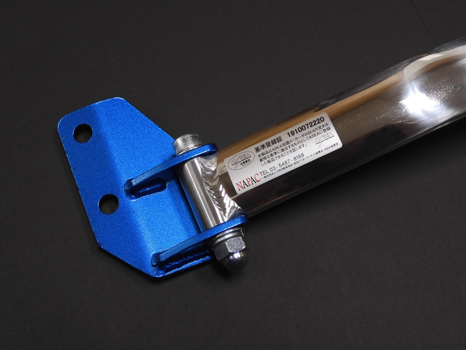 Cusco Strut Bar OS Front EG-EK-DC CIVIC-integra