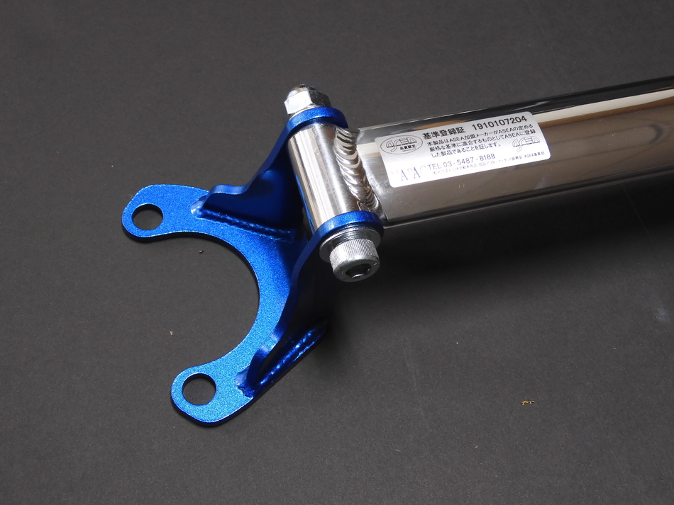 Cusco Strut Bar OS Rear EG-EK-DC CIVIC-integra