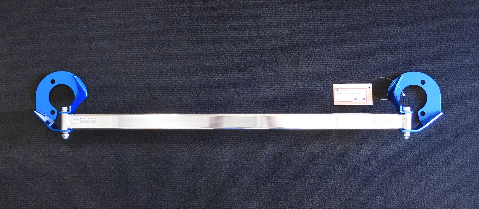 Cusco Strut Bar OS Front CL9 TSX 04-07