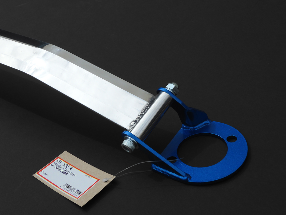 Cusco Strut Bar OS (FLAT) Type Front S2000 AP1 & AP2