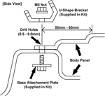Cusco Type OS Rear Add-On V-Brace Subaru Impreza GC8-GDA GDB (Cannot be used w/o 666 541 A)