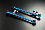 Cusco Lateral link Kit-Rear Rear Side non-adj. hyper Rubber w/ end link WRX GD (non-STi only)