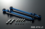Cusco Lateral link Kit-Rear Rear Side non-adj. hyper Rubber w/ end link WRX GD (non-STi only)