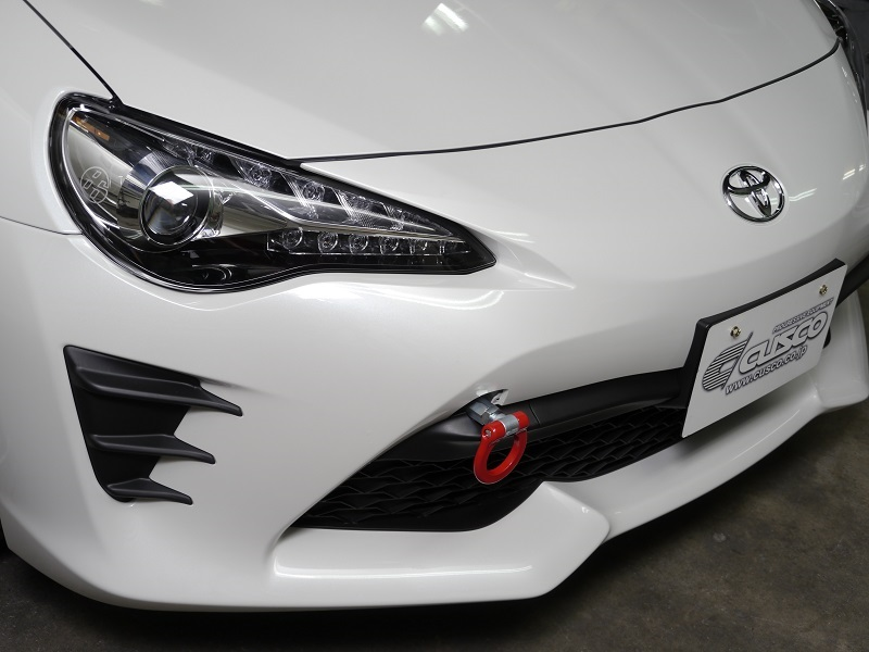 Cusco Tow Hook Swivel Joint Front Toyota 86/FR-S