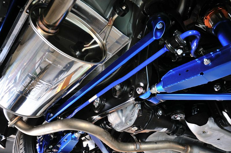 Cusco Sway Bar Rear 16mm Hard Hollow Subaru BRZ / Toyota 86