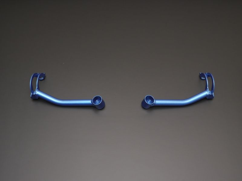 Cusco Power Brace Rear Lateral Sway Bar Bracket Subaru BRZ / Toyota 86