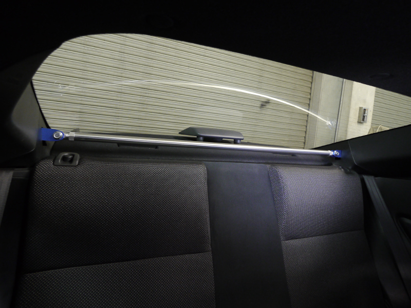 Cusco Power Brace Rear Pillar Subaru BRZ / Toyota 86