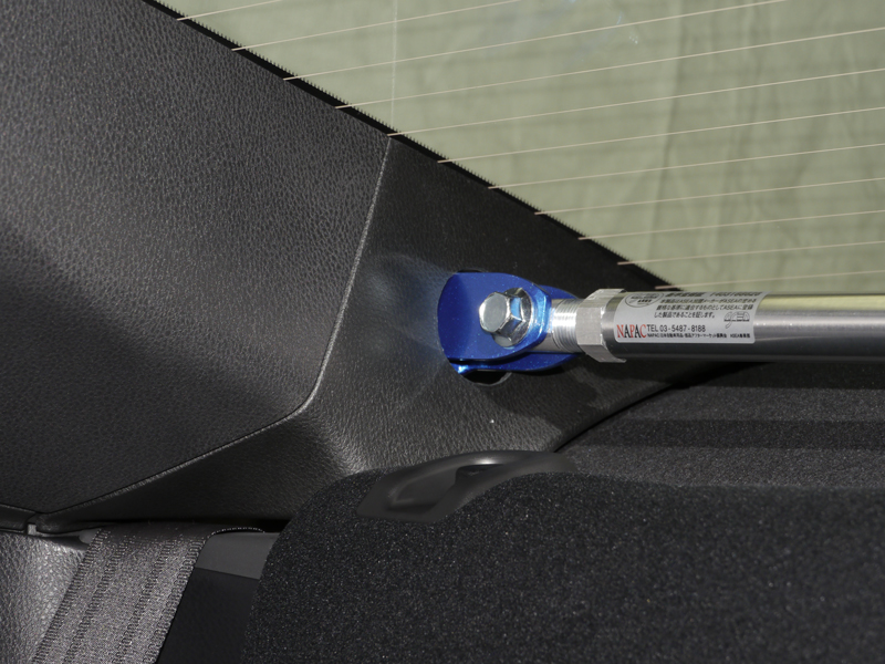 Cusco Power Brace Rear Pillar Subaru BRZ / Toyota 86