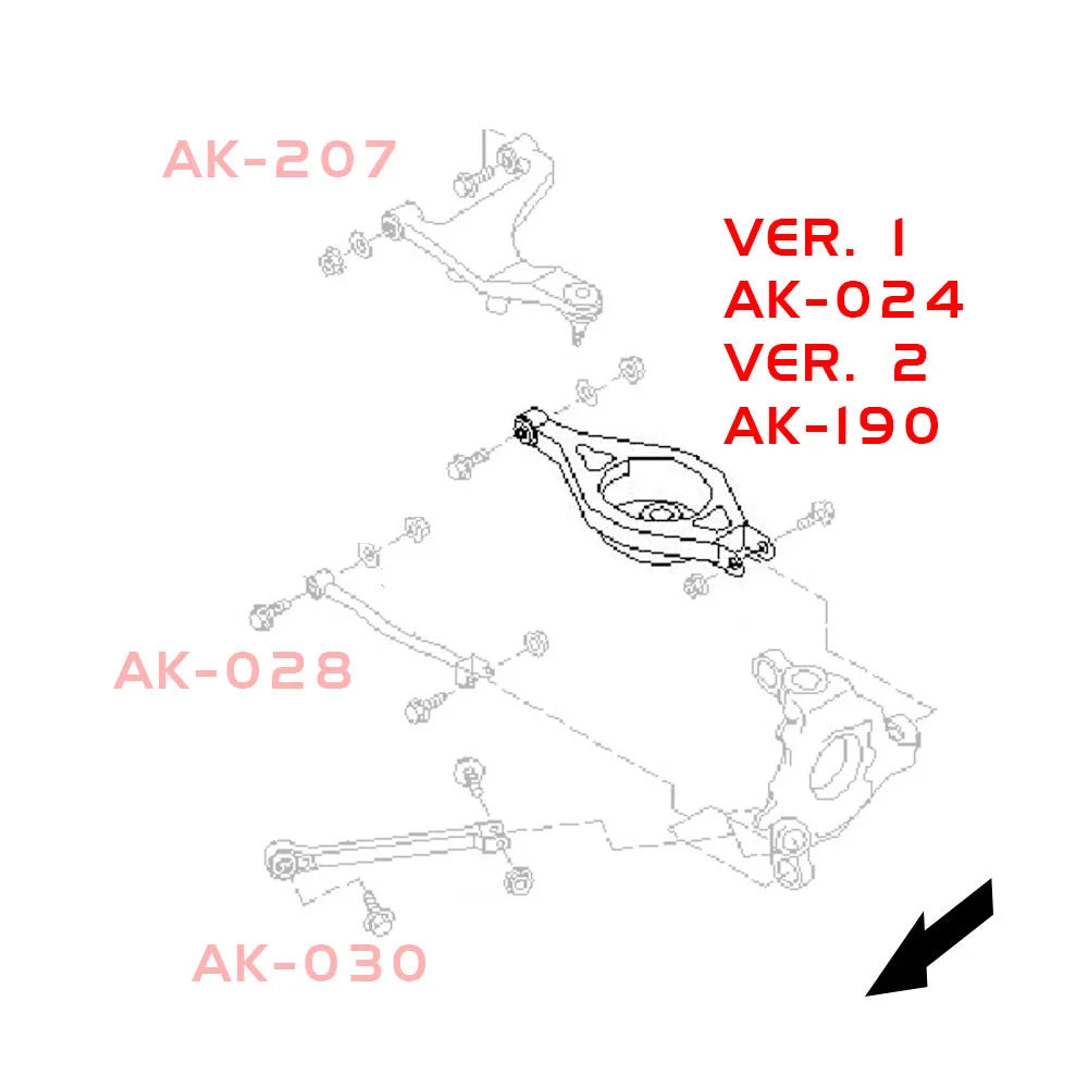 Godspeed Project Nissan 370Z (Z34) 09-18 Adjustable Rear Bucket Delete Toe Arm