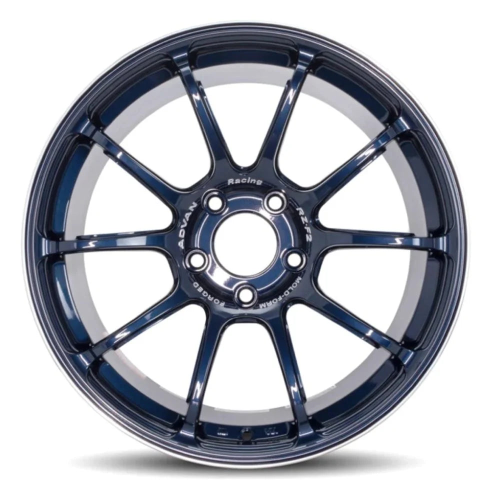 Advan RZII 17x8.5 +31 5-114.3 Racing Indigo Blue Wheel