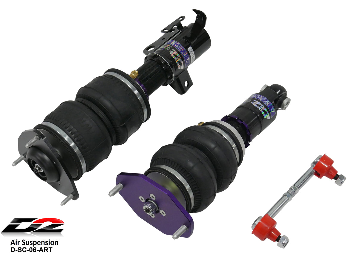D2 Racing Air Struts 12-17 Scion FR-S 12+ Subaru BRZ 16+ Toyota 86 RWD