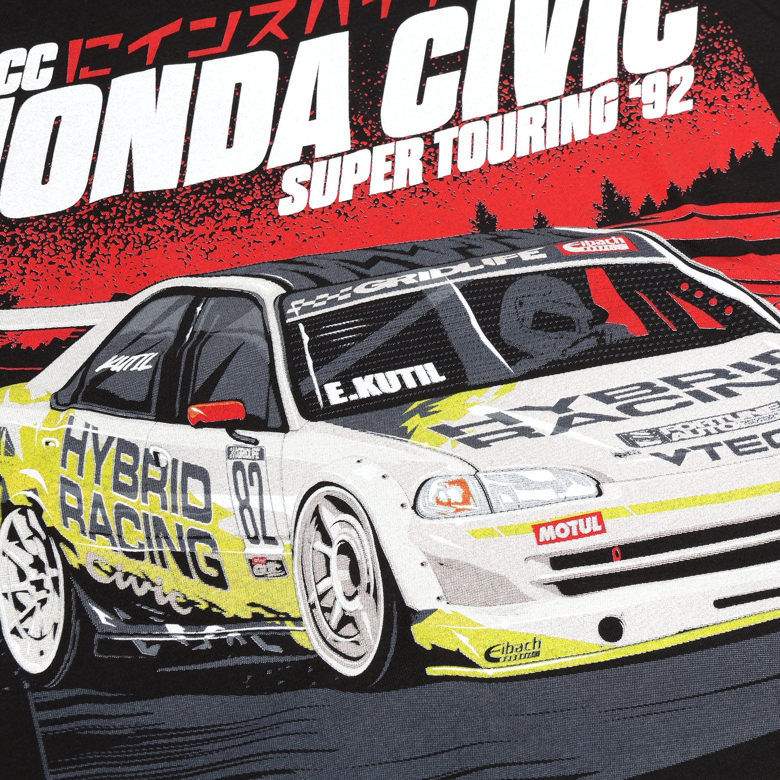 Eric Kutil Racing 2025 JTCC T-Shirt