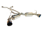 Invidia 2009+ Nissan 370Z Dual N1 GT Titanium Tip Cat-back Exhaust