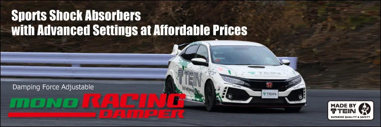 Tein 2022+ Nissan Z RZ34 Mono Racing Damper Kit