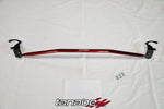 Tanabe Sustec Front Strut Tower Bar 2013 Honda Civic Si Sedan