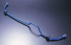 Cusco Sway Bar Front 16mm Soft SOLID Subaru BRZ / Toyota 86