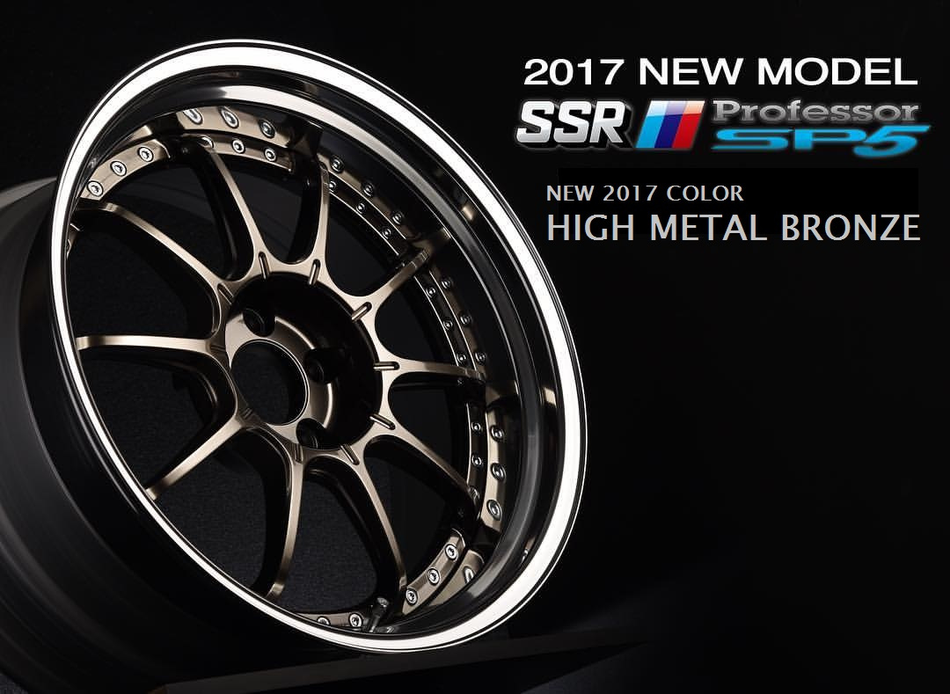 SSR Professor SP5 19x10.5 +30 NR 5/120 High Metal