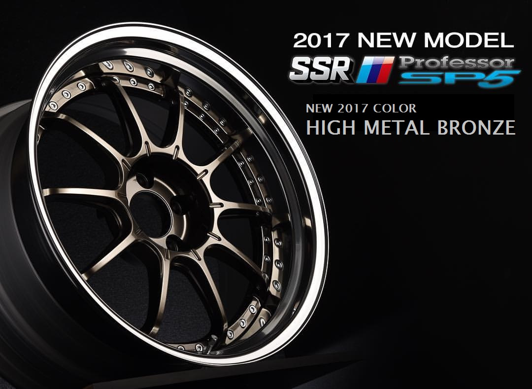 SSR Professor SP5 18x10 Offset +29 5x114.3 High Metal