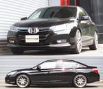 RS-R 2014-2017 Honda Accord Hybrid (CR6) Down Sus Springs