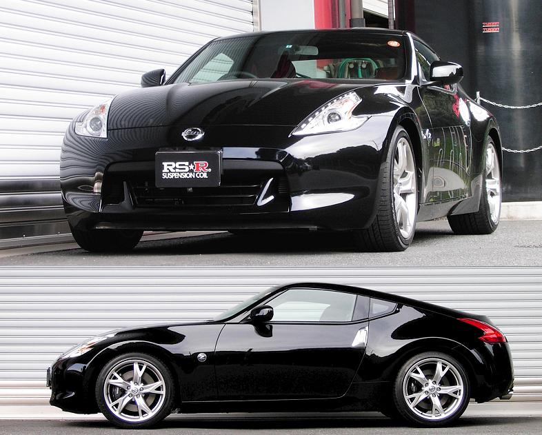RS-R 10+ Nissan 370Z (Z34) Down Sus Springs