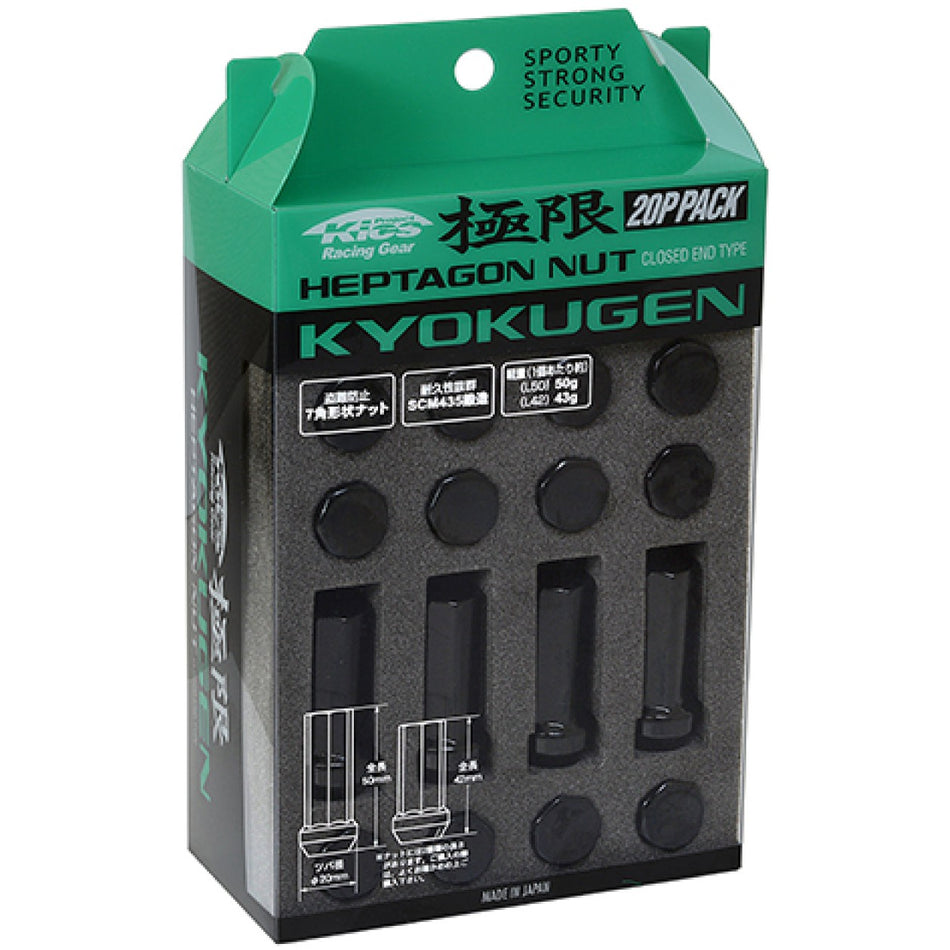 Project Kics Kyokugen 20P Pack - 20 PCS