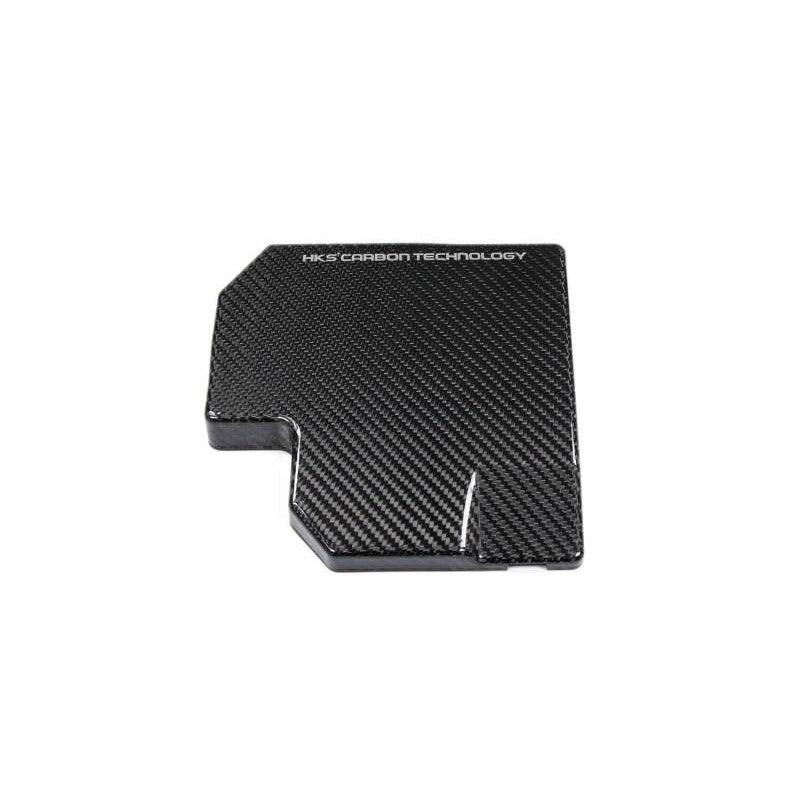 HKS DryCarbon Fuse Box Cover GR86/BRZ - Saikospeed