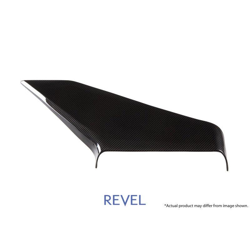 Revel GT Dry Carbon Air Intake Cover 15-18 Subaru WRX/STI - 1 Piece - Saikospeed