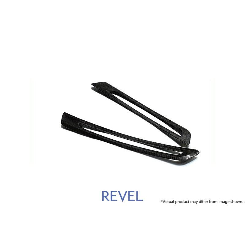 Revel GT Dry Carbon Door Sill Plates Inner 2020 Toyota GR Supra - 2 Pieces - Saikospeed