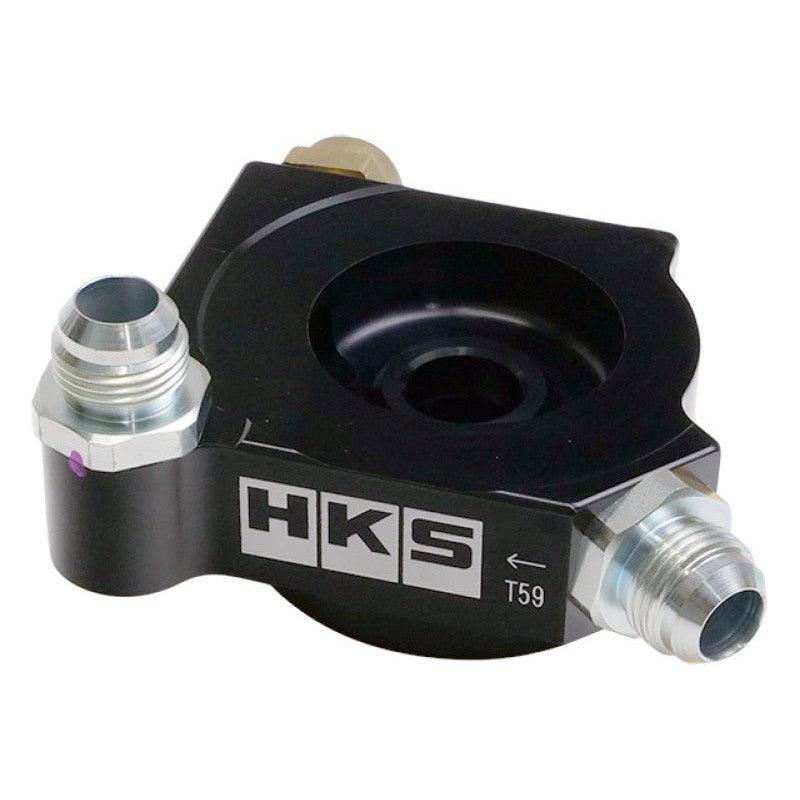 HKS 2022 Toyota GR86 ZN8 / Subaru BRZ ZD8 FA24 S-Type Oil Cooler Kit - Saikospeed