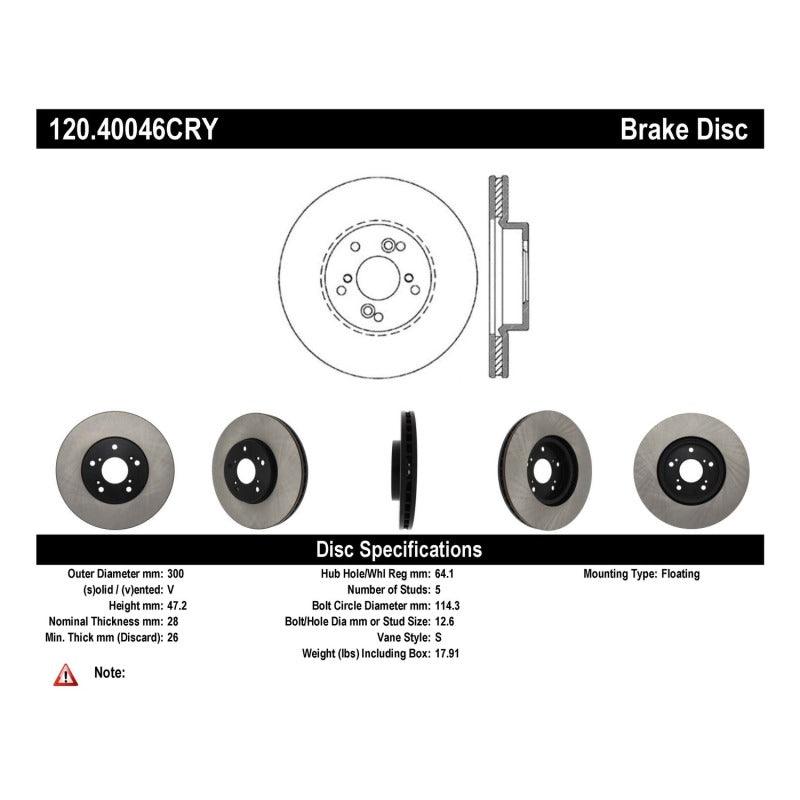 Stoptech 04-10 Acura TSX / 01-03 CL / 01-06 MDX / 05-10 Accord SEDAN Front Performance CRYO Rotor - Saikospeed