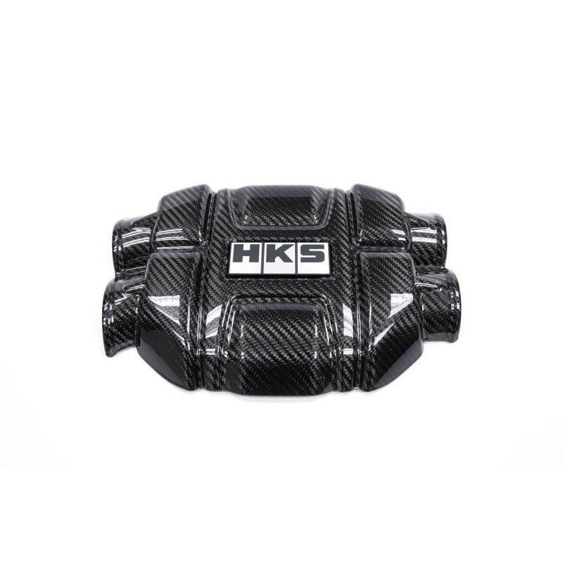 HKS DryCarbon Engine Cover GR86/BRZ - Saikospeed