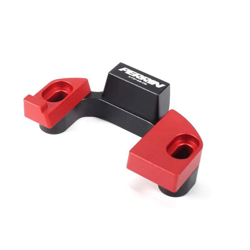 Perrin 15-17 Subaru WRX Super Shifter Stop (w/PERRIN Short Throw Shifter) - Saikospeed