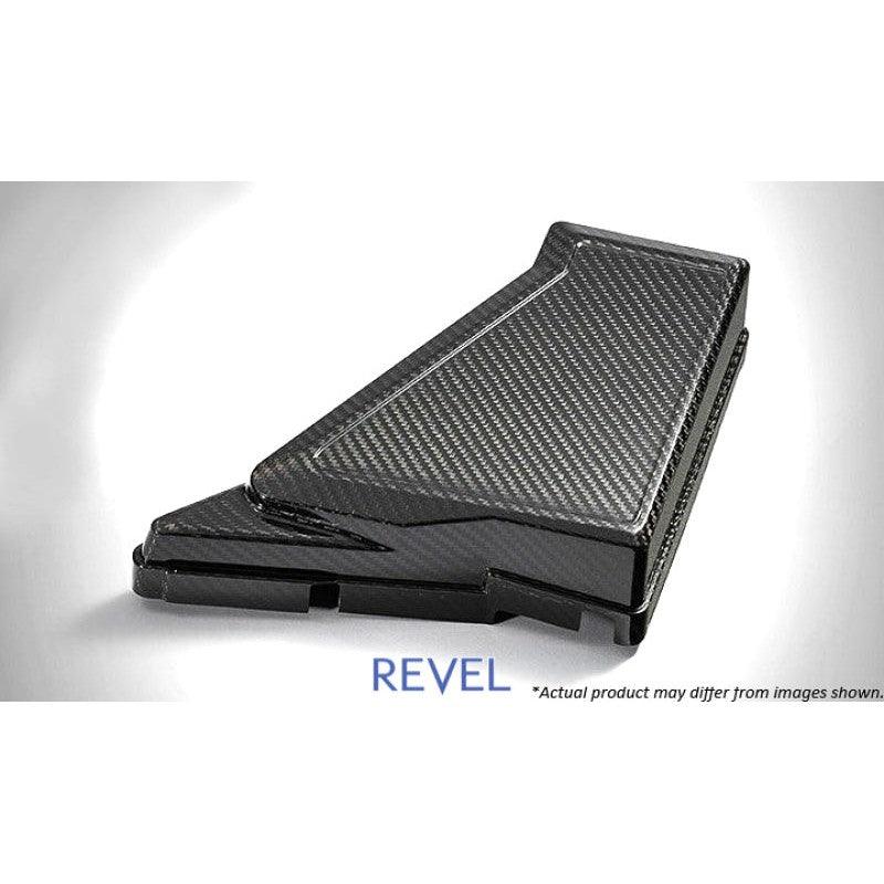 Revel GT Dry Carbon Fuse Box Cover 15-18 Subaru WRX/STI - 1 Piece - Saikospeed